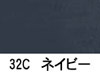 ネイビー
