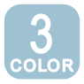 3カラー
