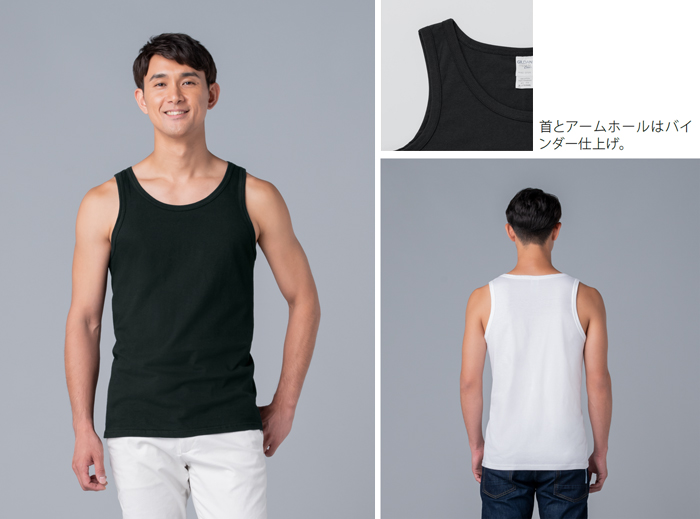 76200タンクトップ