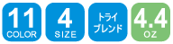 TBV-129Tシャツについて
